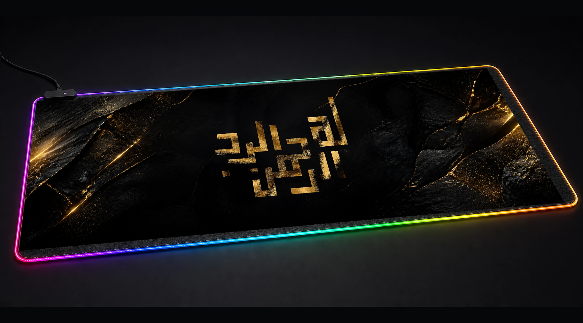 Kufi Gold Text motivational quote panoramic RGB gaming desk mat product view
